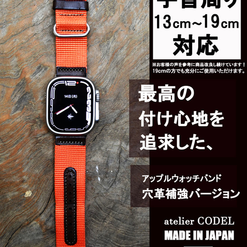 Apple Watch バンド アップルウォッチ ベルト 44mm/45mm/46mm
