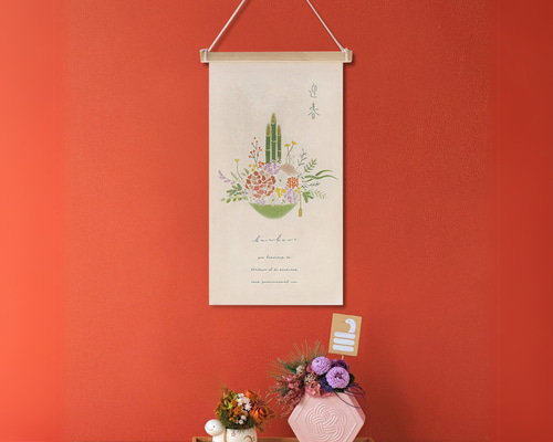 どんぐりアート♡2026年度お正月タペストリー風壁掛け　ライト付き♡ どんぐりアート♡2026年度お正月タペストリー風壁掛け ライト付き♡