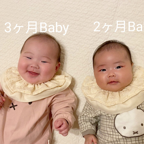 星スタイ ✯*⁠ ベビーギフト 出産祝い ふわふわスタイ ドミット