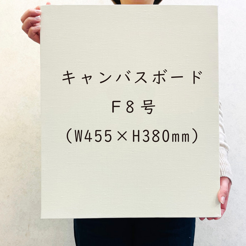 ゲスト参加型結婚証明書】ウェディングキャンバスボード｜見本