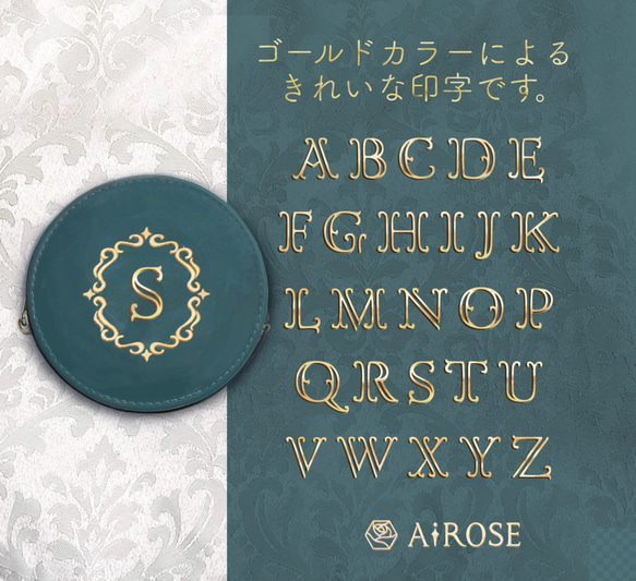 送料無料✼スペシャルブランチ財布 コインケース✼イニシャル入れ 3枚目の画像