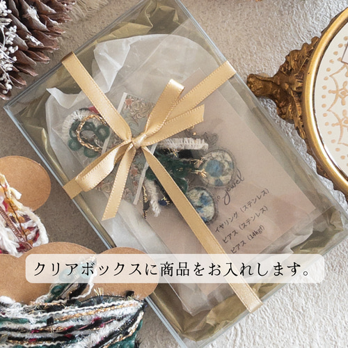 ラッピング・包装 Camacho Ornament ミニ額縁用 既成箱・ギフトラッピング small | 絵描き 小笠原