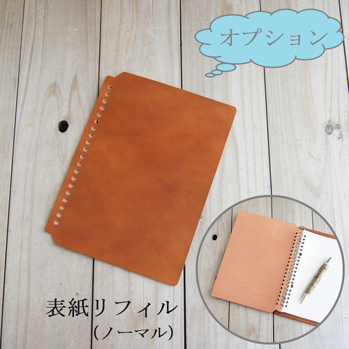 【user_06b87bb1様・専用】3枚 STYLE NOTEBOOK 6Holes BINDER／スタイルノート・6穴バインダー