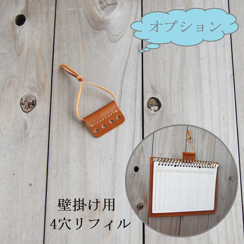 A5正寸サイズの多穴ルーズリーフ用パッド/オープンタイプのバインダー