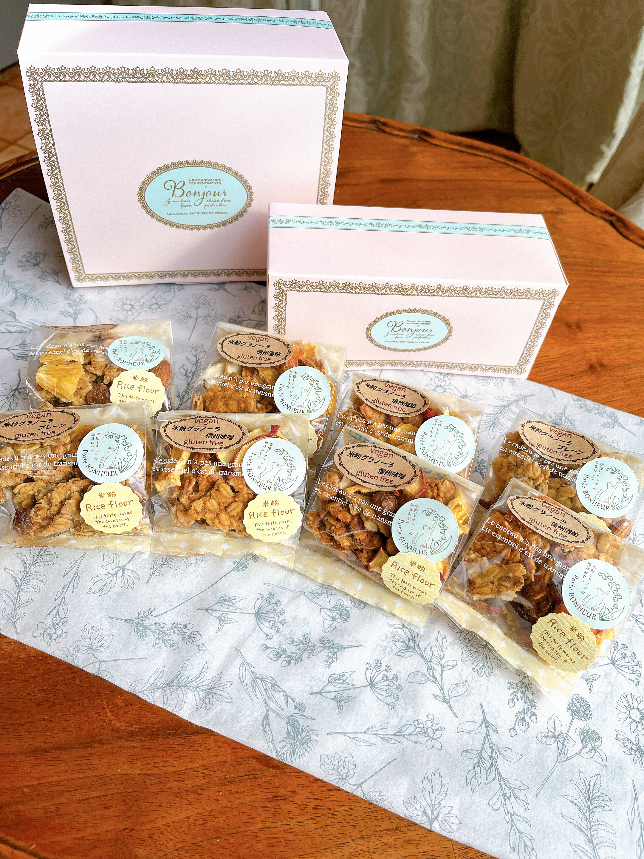 小分け個包装　御配り用ギフトにぴったり♪　米粉グラノーラ計8袋　ギフトにも♡＊7/28発送分        Ω