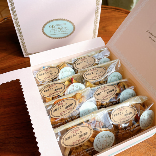 小分け個包装】 御配り用ギフトにぴったり♪ 米粉グラノーラ8袋