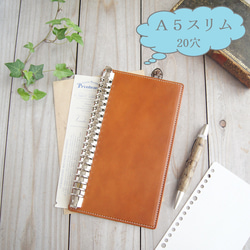 B6正寸サイズの自作リフィル用パッド/オープンタイプのシステム手帳