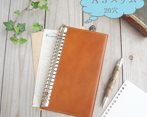 テフレーヌ」が使えるA5スリムサイズのリフィル用パッド/20穴