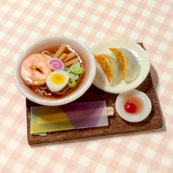 しょうゆラーメンと餃子（小）セットのミニチュア 1枚目の画像