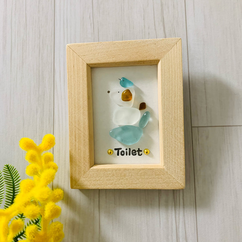 シーグラスアート ワンちゃん トイレ 表札 インテリア雑貨 壁掛け 置物