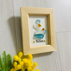 シーグラスアート ワンちゃん トイレ 表札 インテリア雑貨 壁掛け 置物