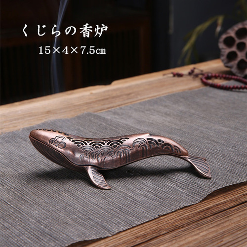 くじらの香炉 クジラ 鯨 香炉 線香 御香 お香 横置き お線香立て 線香