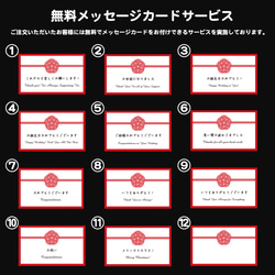 ロックグラス オールドグラス 家紋 徳川家康 お酒 プレゼント ギフト ウィスキー 焼酎 名入れ お名前 彫刻 12枚目の画像