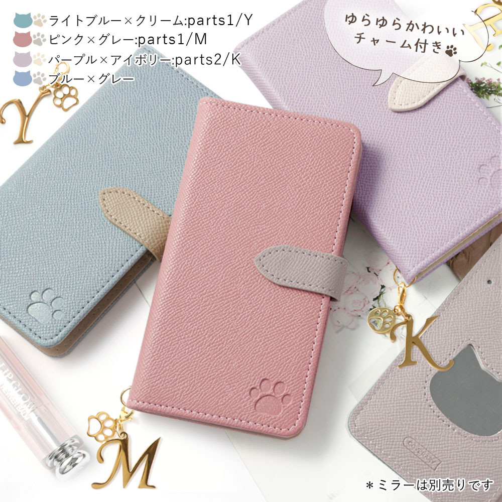 【激レア】　やがて君になる　仲谷鳰　手帳型スマートフォンケース　新品　百合　希少 やがて君になる - 手帳型スマホケース | AMNIBUS(アムニバス)