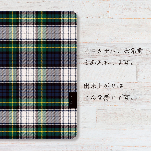 タータンチェック   iPad pro iPad air iPad mini 2 5 6 9 10 11 ペン収納 5枚目の画像