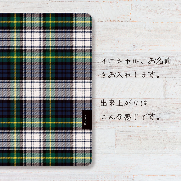 タータンチェック 緑 iPad カバー ケース ペン収納 軽量 背面クリア 5枚目の画像