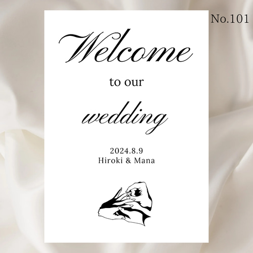 No.97～101ウェルカムボードウェディング結婚式受付サイン