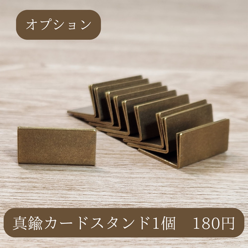 No.97～101ウェルカムボードウェディング結婚式受付サイン