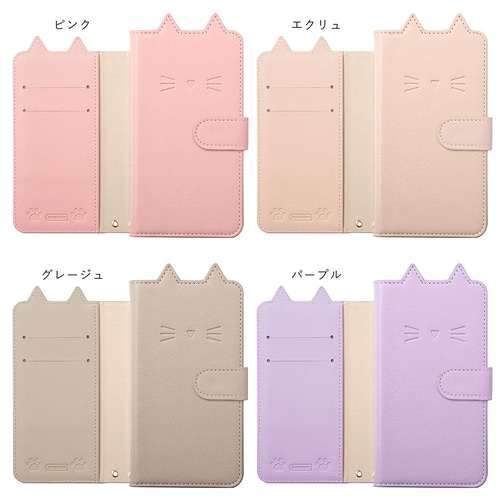 tamao - tamao ナタリーレテ コラボ ネコ iPhone 手帳型スマホケース ピンク tamao - tamao ナタリーレテ コラボ ネコ iPhone 手帳型