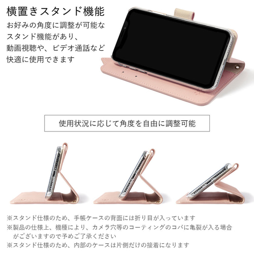 【オープニング大セール】 猫 OPPO galaxy iPhone 手帳型 全機種対応 スマホケース 手帳型 アイドル