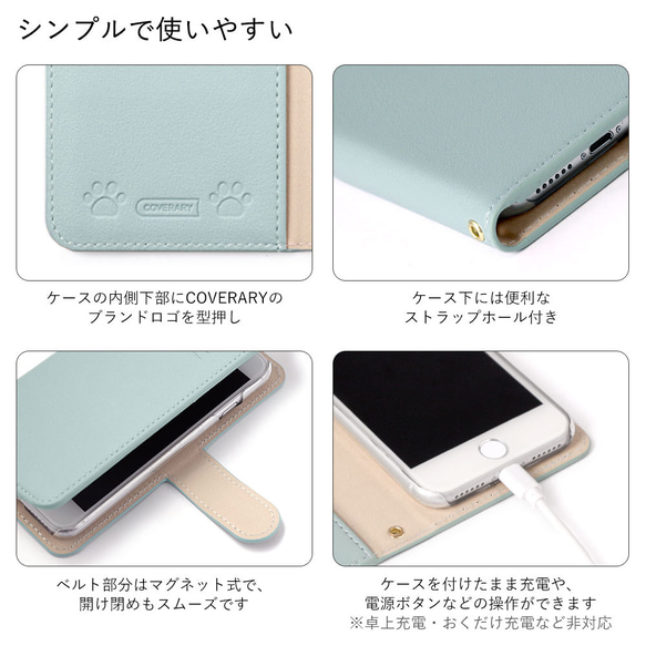 猫　手帳型　スマホケース 全機種対応　手帳型  iPhone galaxy　OPPO AQUOS　#nn00000734 9枚目の画像