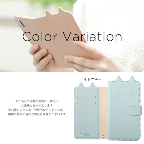 猫 手帳型 スマホケース 全機種対応 手帳型 iPhone galaxy OPPO