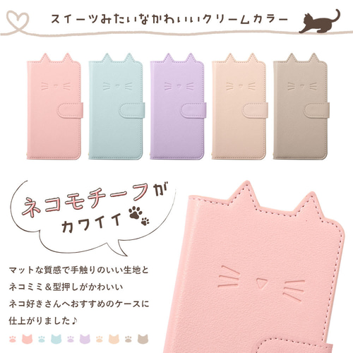 猫型スマホケース Amazon.co.jp: ZENIX DESIGN TECH iPhone15 用 ケース リング