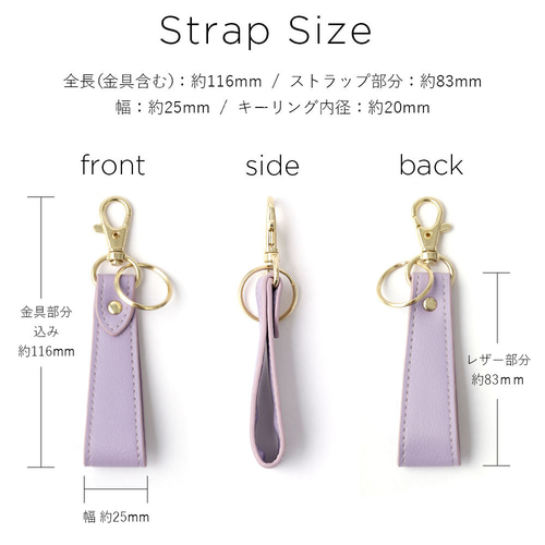 ♢ストラップ♢スマホアクセサリー♢カラフル♢ネコアイス♢スマホストラップ♢ セール】Smartphone Accessory Codes/スマホアクセサリーコード