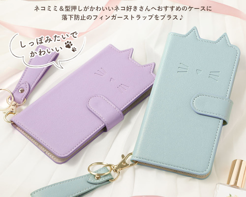 とるねこ iPhoneSE3用 type3 xyz とるねこ様専用 iPhoneSE3用 type3 xyz iPhoneアクセサリー