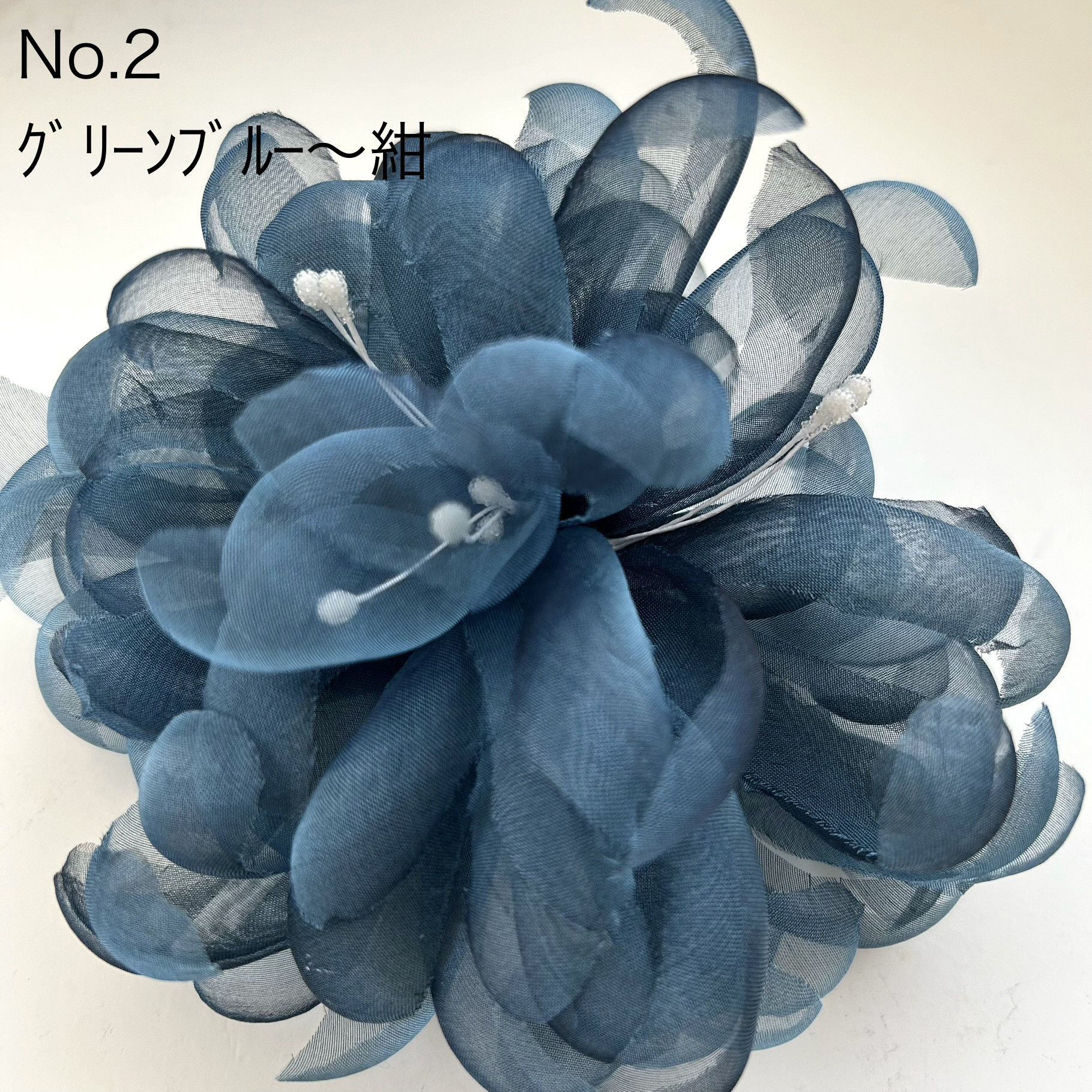 シルク100%オートクチュールコサージュ＊大13cm全２色･華やかふんわり♡ﾊﾟｰﾃｨｰ・ﾌｫｰﾏﾙ