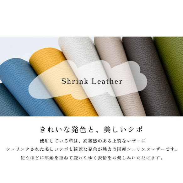 スマホケースショルダー 本革 名入れ 多機種対応 ネームタグケース 縦吊り2 シュリンクレザー リアケース クリアケース 3枚目の画像