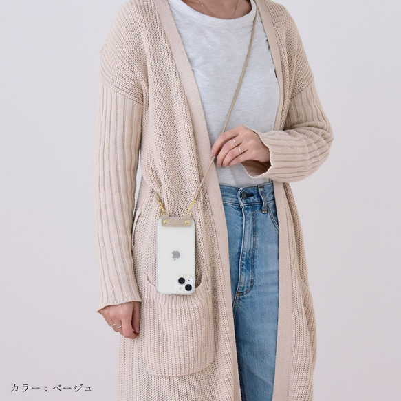 スマホケースショルダー 本革 名入れ 多機種対応 ネームタグケース 縦吊り2 シュリンクレザー リアケース クリアケース 6枚目の画像