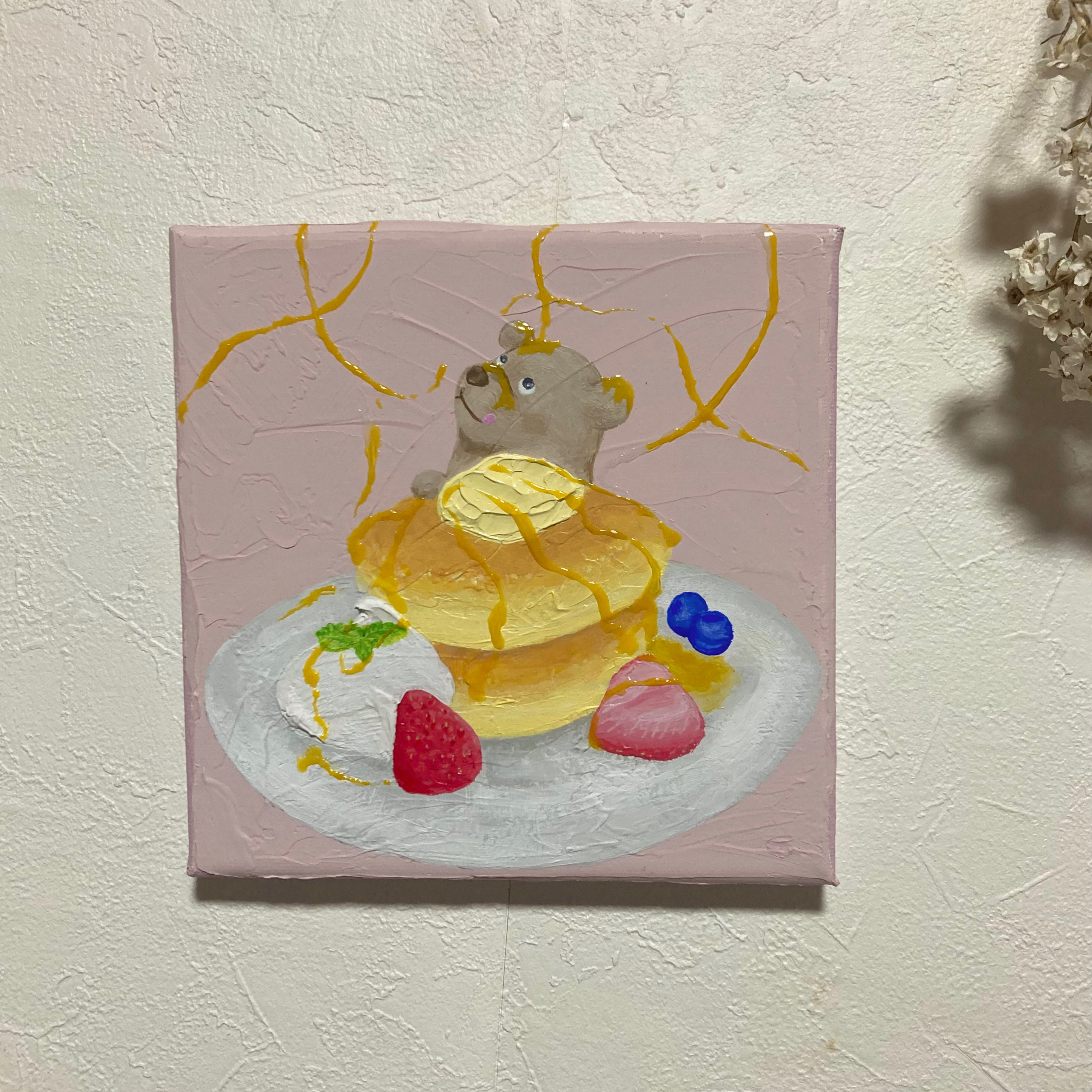 くまさんとはちみつホットケーキ その他アート きのこねこの