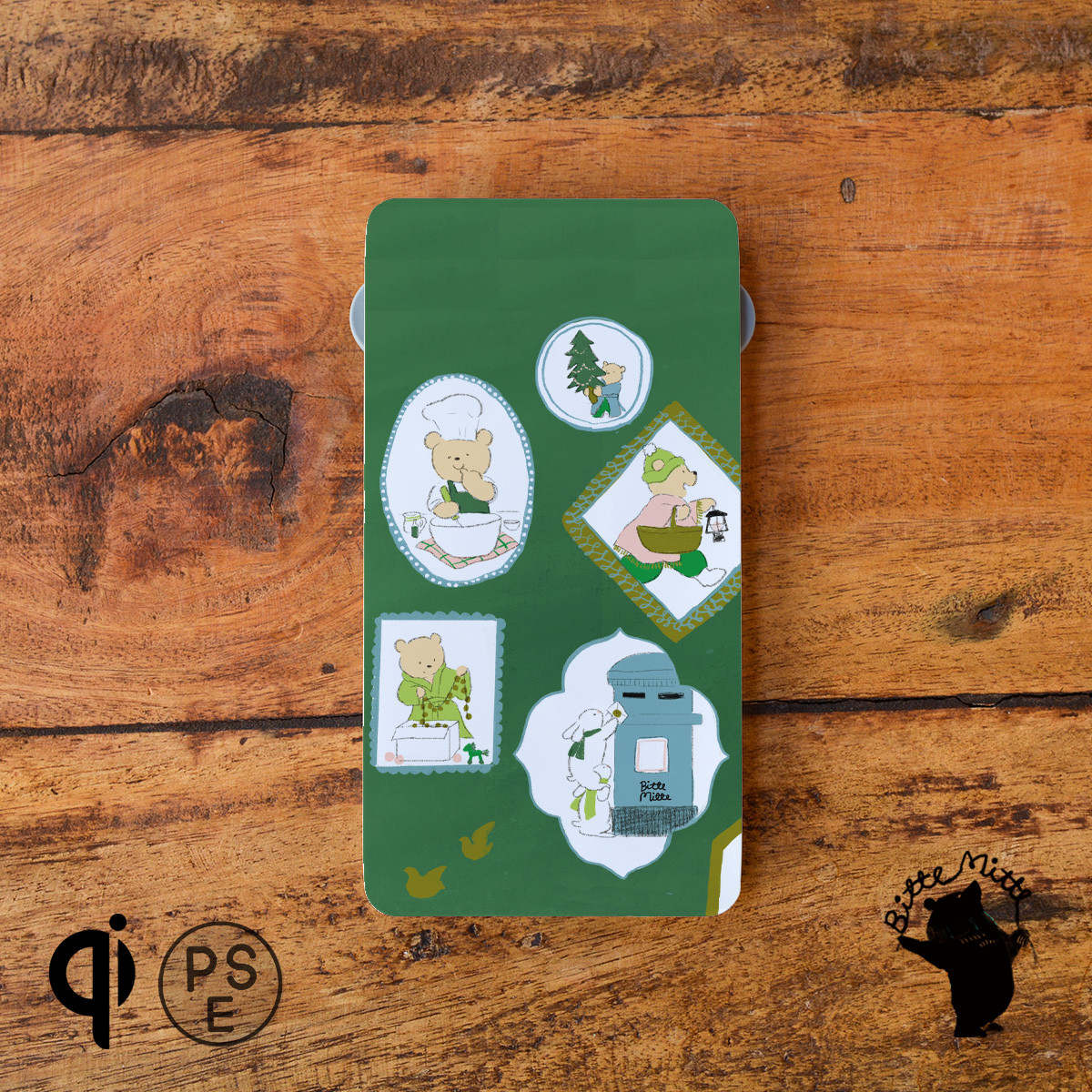 モバイルバッテリー 充電器 Qi ワイヤレス iPhone/Android クリスマス 動物 グリーン 緑 名入れ