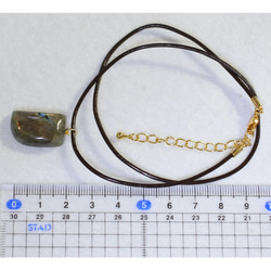 (1 件) 拉長石皮革項鍊 第5張的照片