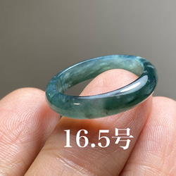 L3-60 氷糯種 青緑色 16.5号 天然ドグアテマラ産 藍水 A貨 本翡翠