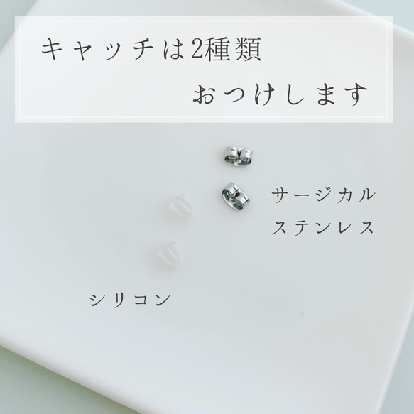 【つけっぱなし】極小 青のカケラピアス＊ラピスラズリ 8枚目の画像