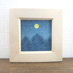 【日本画原画】夜の森と満月　絵画　ミニ額付き　ミニアートパネル　インテリアアート　　 3枚目の画像