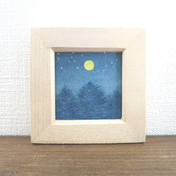 【日本画原画】夜の森と満月　絵画　ミニ額付き　ミニアートパネル　インテリアアート　　 1枚目の画像