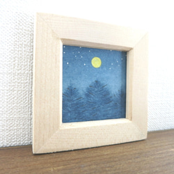 【日本画原画】夜の森と満月　絵画　ミニ額付き　ミニアートパネル　インテリアアート　　 4枚目の画像