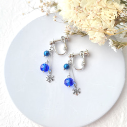 No.545-A　【値下げ】琉球ガラス☆雪の結晶☆冬ピアス・イヤリング(ブルー) No.545-A 【値下げ】琉球ガラス☆雪の結晶☆冬ピアス・イヤリング