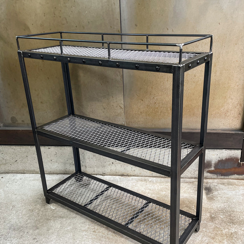 リベット3段ラック［上段棚柵付き］植物棚 アイアン家具