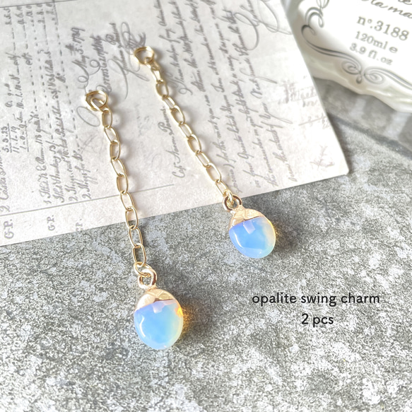 2pcs★charm・opalite swing（オパールチャーム） 1枚目の画像