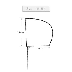 ベビーボンネット 2枚目の画像