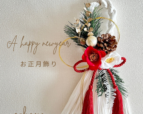 d05945869ea1ea4b1a55c89c224682