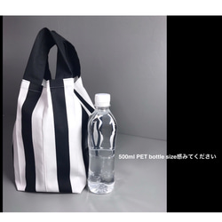 受注製作*  エコバッグ　simple eco bag* ストライプ　+  check柄　mini mini size 2枚目の画像