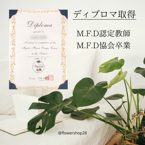 一点物】30×40cm 立体額縁フラワーアート 造花 縦横◎ 新築 開業