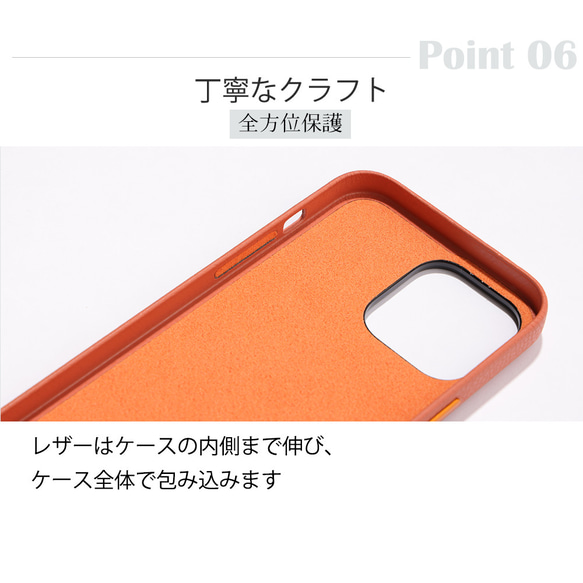 iPhone ケース カード収納 ショルダー ストラップ 15 14 SE 13 12 スマホ カバー レザー 肩掛け 9枚目の画像