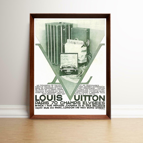 LV トランク フランス 1930年代 ヴィンテージ 雑誌 広告 額付 ポスター