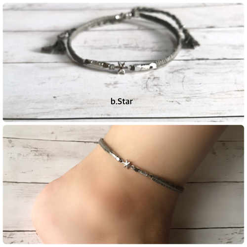 4セット限定再販》大人な足元〜Moon & Star〜ペアメタルミサンガ